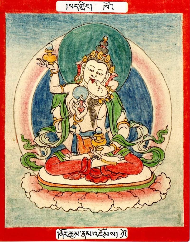 Vajra Vidharana