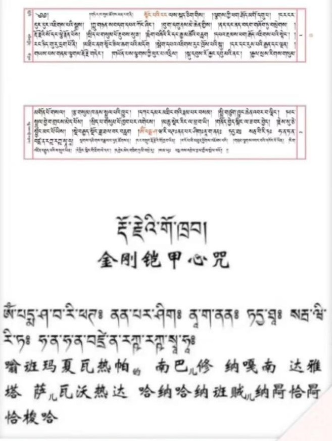 Gotrab info
